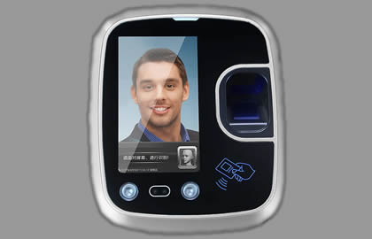 F851 Facial Recognition System